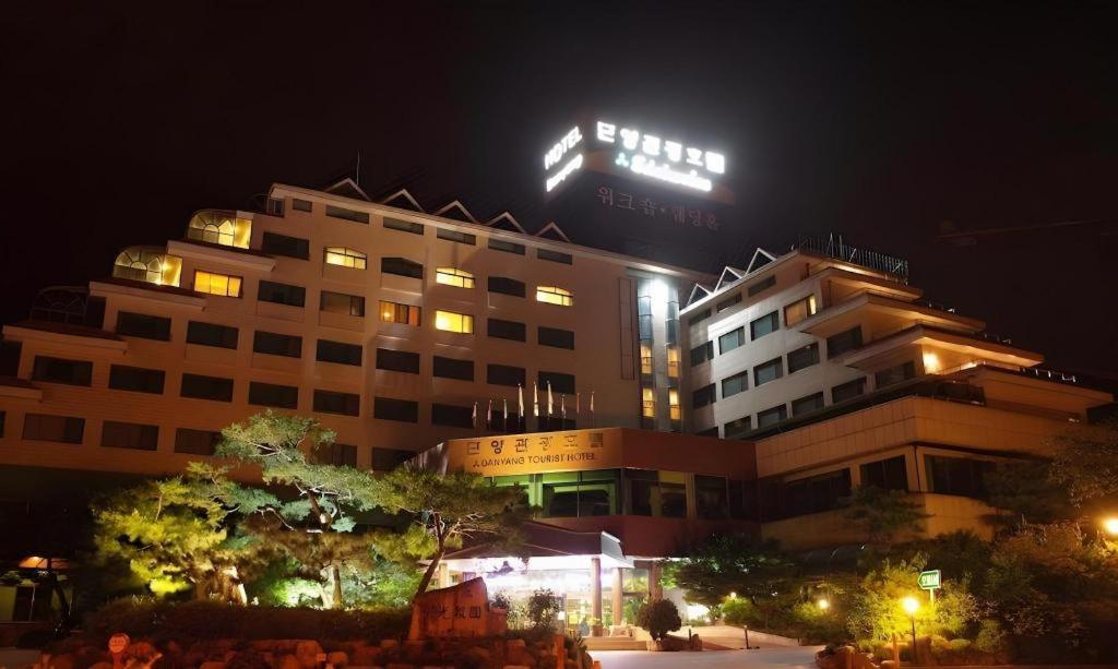 Danyang Tourist Hotel Edelweiss Exterior foto